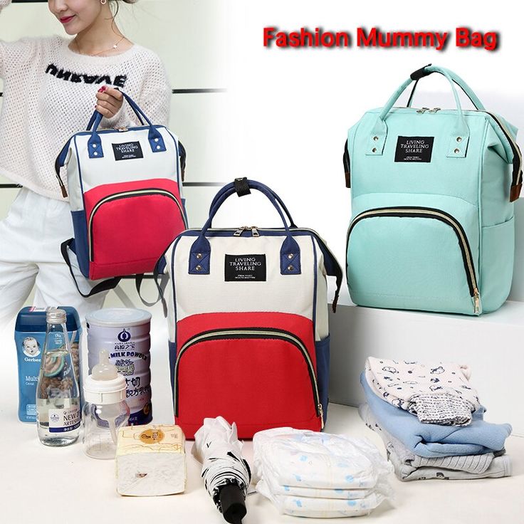 Baby Voyage Diaper Backpack